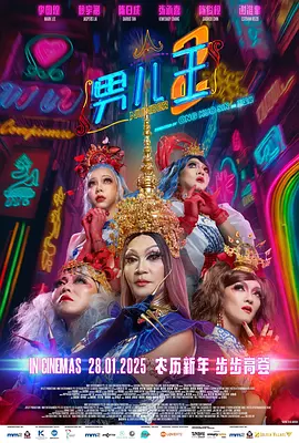 国产精品久久久久aaaa九色