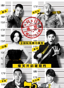 小受公车忘穿内裤被挺进小说